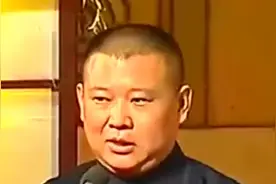 相声：郭麒麟一边唱太平歌词，老郭在一旁捧哏，太搞笑了视频封面