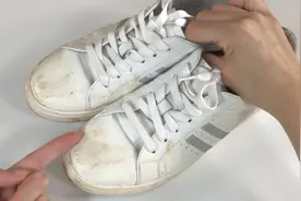 清洗小白鞋不用水洗，教你一个窍门，洗完干净如新还不发黄视频封面