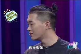 告白：土豪男表白富二代女友，不料来的是情敌，场上情况太焦灼视频封面