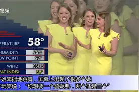 美电视台天气预报直播中遇技术故障 主持人玩得不亦乐乎视频封面