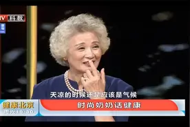肠胃不好的人福音来了，多按摩“内关穴”，可有助于肠胃啊视频封面