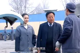 厂长看好修车工，让他带女徒弟，不料她是厂长千金好运来了视频封面