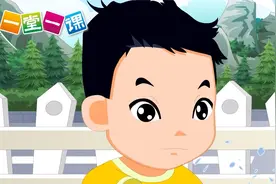 五年级下册《手指》小学语文课文动画教辅（一堂一课APP出品）视频封面
