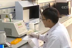 国产抗肿瘤药上市 患者药费可下降一半视频封面
