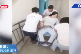 90后妈妈诞下国庆四胞胎，全网帮助起名字，一起看宝爸揭晓谜底！视频封面