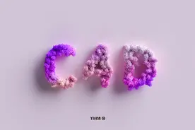 C4D制作毛绒字体J技巧，OC渲染。视频封面