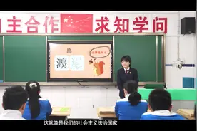 《法律的温柔和脾气》视频封面