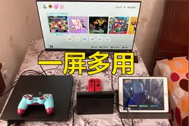 有3个HDMI接口的显示器能干些什么？视频封面