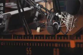 (夜听 故事 睡眠故事 情感电台)失眠就听听这个吧,相信我会睡着的视频封面