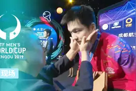 三夺世界杯冠军！刘国梁主席为樊振东颁奖 拍拍小胖脸还说了啥？视频封面