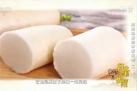 小小萝卜好处多，有止咳化痰、消食健胃的功效，快收藏|健康之路