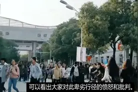 华中科技大学，聊天群有人发前女友和现女友私密照！网络一片愤慨