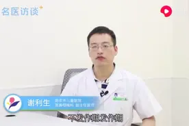 吃润喉片治疗慢性咽炎有用吗？专家教你怎样食用