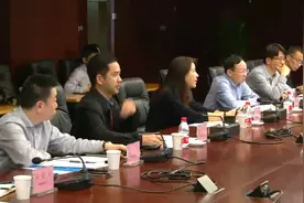 市政府与国家开发银行河南省分行签订战略合作协议视频封面