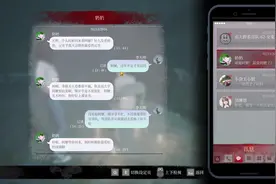 pc单机恐怖游戏女鬼桥 二视频封面