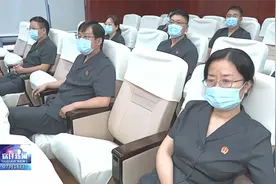 宿迁市中级人民法院召开干部会议视频封面
