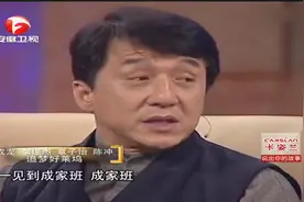 张静在好莱坞被外国导演大骂成龙大哥为她出头，不愧是龙的传人视频封面