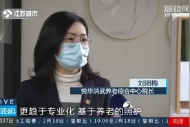 江苏这些职业最缺人！50个工种技能培训有补贴视频封面