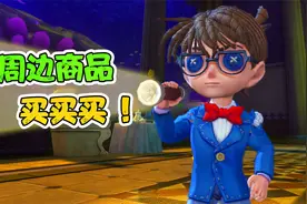 第五周边！初期官方也太寒酸了！笔记本封面用手画的？视频封面