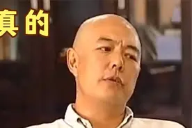 张铁林：我加入英国国籍，是为了更好的宣传中华文化！明星谈国籍视频封面