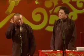 相声：谦哥上课睡觉打呼噜，老郭在旁边神曲相助，就怕睡不踏实视频封面