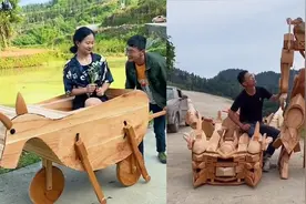 贵州95后小伙造出木制变形金刚，被誉为当代鲁班大师！视频封面