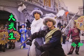 大武生：韩庚被打到脸上冒出血丝，大S右手受伤近乎残废视频封面
