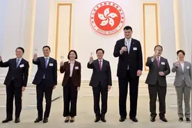 香港首次成为中国男篮主场！李家超设晚宴欢迎，姚明率全队出席视频封面