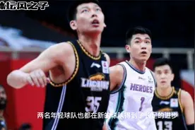 辽宁男篮这一做法预示着将要召回高诗岩，朱荣振高诗岩都有去意视频封面