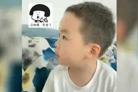 盘点萌娃那些高光瞬间，要是还不带我，等我结婚了也不让你去！视频封面