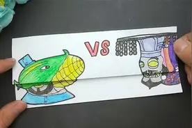 一款植物大战僵尸搞笑卡通画，玉米加农炮和阎王僵尸对战，很有趣视频封面