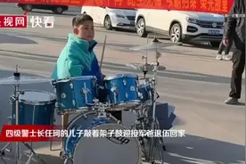 【#老兵退伍萌娃花式迎接军爸回家#】视频封面