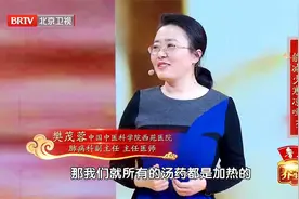 生姜干姜效果不同，这样用祛风散寒，解表止咳视频封面