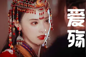 《爱殇》原版就是原版，一开口真的真的好听视频封面