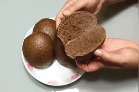 黑全麦馒头正确做法，做法简单暄软好吃，减肥期补充碳水的首选视频封面