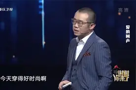 为让女儿在婆家有尊严，母亲出钱出力帮女儿创业，涂磊感慨视频封面
