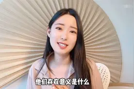 考试押题“绝密”技能｜学会这招轻松甩开几千人视频封面