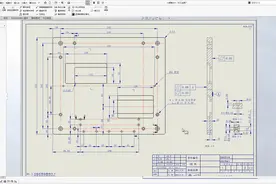 工程图制作要注意什么？solidworks零件工程图尺寸标注规范分享视频封面