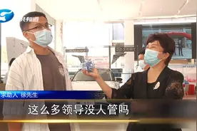 北京现代发错合格证？（3）4S店私下约车主：媒体有所图视频封面