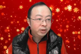 上海离退休人员春节期间养老金将提前发放！具体安排来了视频封面