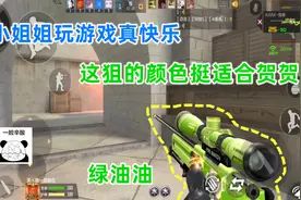 小姐姐问帅天为啥要去医院，粉丝强行解释！视频封面