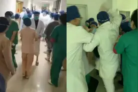 上海六院回应医务人员发生肢体冲突：确有此事，正进行调查视频封面