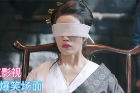 盘点六大用刑爆笑场面，男子竟把美女鞋子脱了挠痒痒，谁受得了啊视频封面