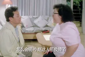 美女洗澡洗一半被断水，接下来发生的事情太逗了视频封面