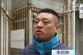 一梯一档！南京：老旧小区加装电梯进入快车道