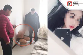 美貌“游戏小妹”竟是油腻大汉，济南建筑工人被骗43万视频封面