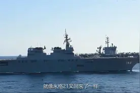 俄罗斯轻型五代机设计怪异，有些隐身细节却做得很好，不可小视》视频封面