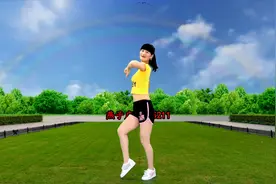 快乐舞步健身操，甩甩胳膊扭扭腰，大家一起跳起来