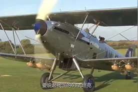 051D型和052DL型，都命名164桂林舰，两舰性能不一，却有传承意义视频封面