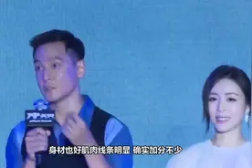 吴彦祖混血女儿罕见曝光，身材高挑颜值不输范冰冰